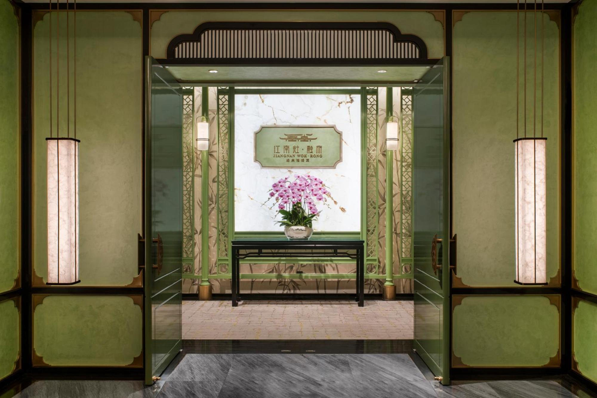 Shangri-La Fuzhou Фучжоу Экстерьер фото