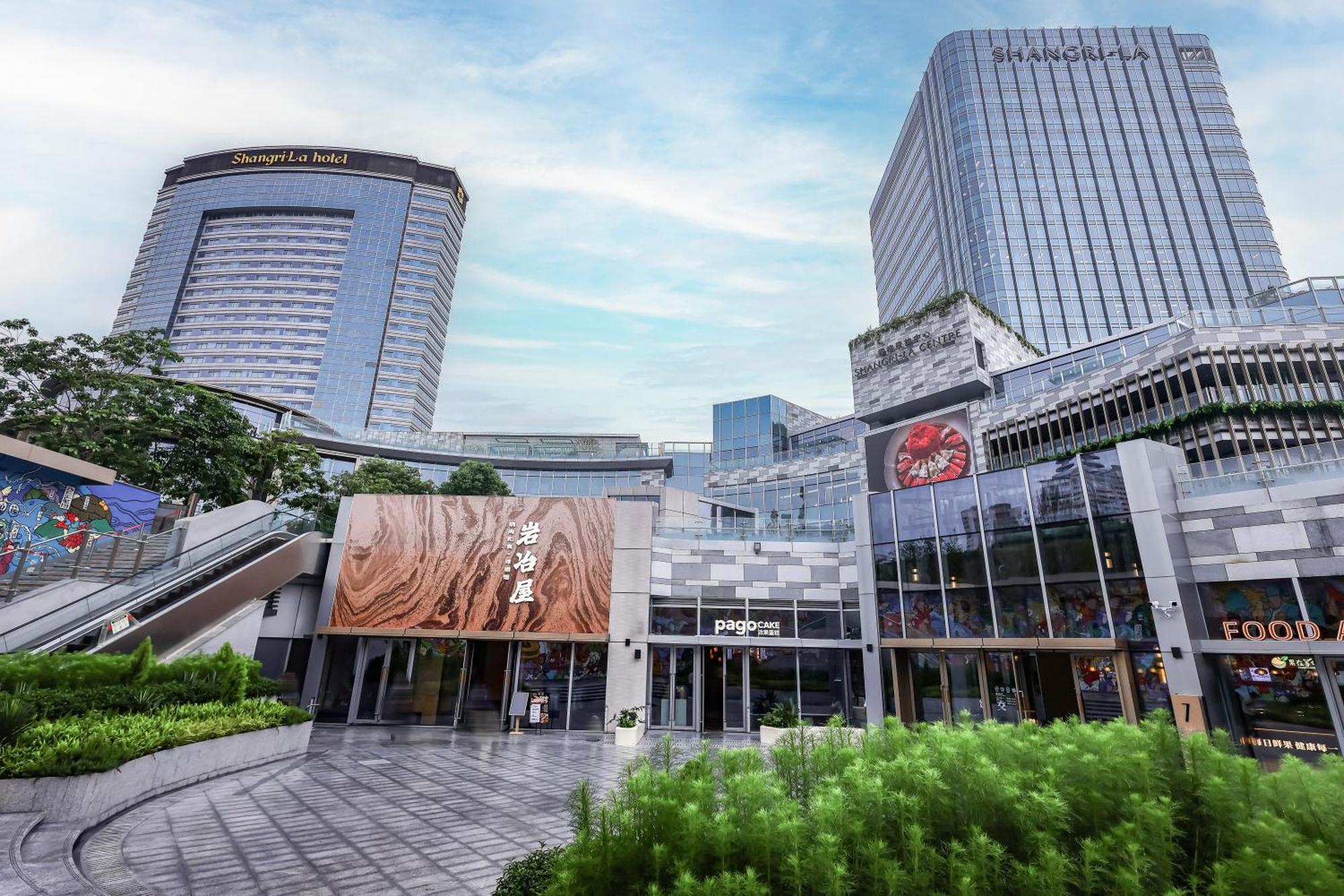 Shangri-La Fuzhou Фучжоу Экстерьер фото